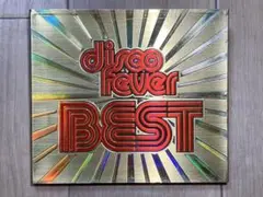 disco fever BEST