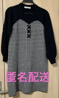 Item thumbnail for item ffc7b66b-df0b-4ff2-bd9f-182937f6aec7