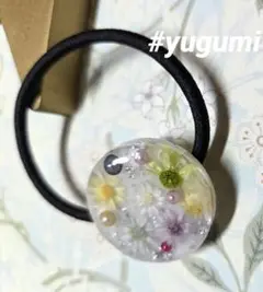ハンドメイド☆スターフラワーヘアゴム⑧