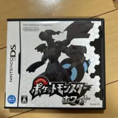 ポケットモンスター ホワイト ニンテンドーDS