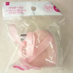 Item thumbnail for item a6e8060b-cbcf-4143-8500-dd6899b6acd1