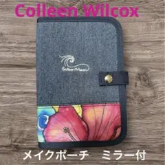 Colleen Wilcox コリーン•ウィルコックス　メイクポーチ　ミラー付