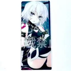 FGO 最終再臨展 編成画面風カード　アサシン　 ジャックザリッパー