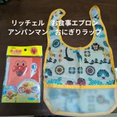 Item thumbnail for item 015fc7a0-3e9a-4208-b5ea-a4a4ec99ec1a