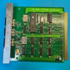 2025年最新】X68000 MIDIの人気アイテム - メルカリ