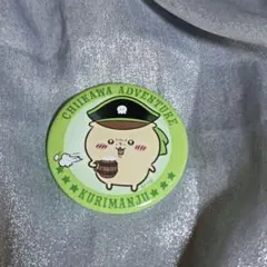 Item thumbnail for item 4d602f1f-395b-43d4-8b85-0886dfe29f15