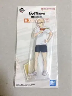 ハイキュー　一番くじ　全国への道　月島蛍