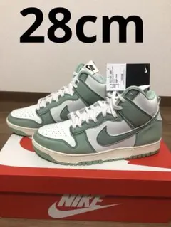 NIKE ウィメンズダンクハイ1985 エナメルグリーン