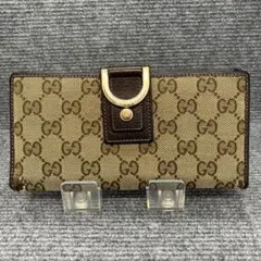 Item thumbnail for item 4a5034eb-f2e0-45ec-9a49-e15ebdf1304e