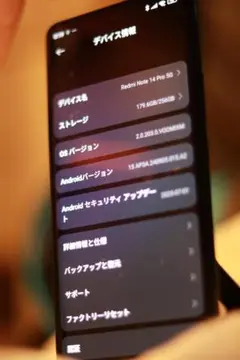 Xiaomi Redmi Note 14 Pro グローバル版