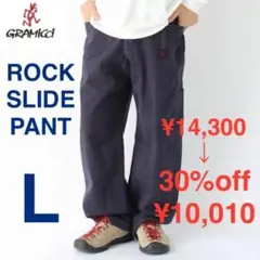 SALE 新品GRAMICCI グラミチ パンツ バギー ボトムス カーゴ