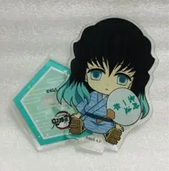鬼滅の刃 時透無一郎 名前入りうちわ アクリルスタンド 新品未使用