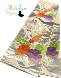 Item thumbnail for item d82c84d6-64ed-46fa-aad4-6c382c35d206