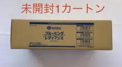 Item thumbnail for item 89ddf584-9da2-4404-861d-331a90157772