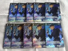 コナンカードゲーム　TCG バーボンR