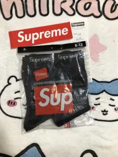 1足分　supreme シュプリーム　hanes 靴下　新品