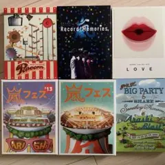 ARASHI ライブツアー DVD セット