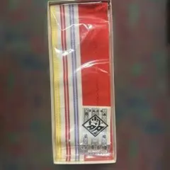 Item thumbnail for item fc4713c6-b5f3-4a19-bc83-648140849cf7