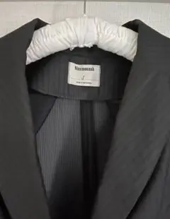 NINAMOUNAH - SPRING COAT