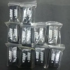 ヴァンガード　パワーカウンター黒　10個セット