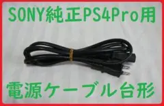 Item thumbnail for item c4334937-8309-4d1a-87d5-ac1d60932217