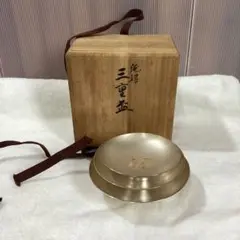 Item thumbnail for item 78c6d791-2bf0-4847-9e9b-ceb63d15d3dc