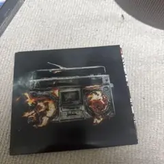 Green DAY Revolution radio
