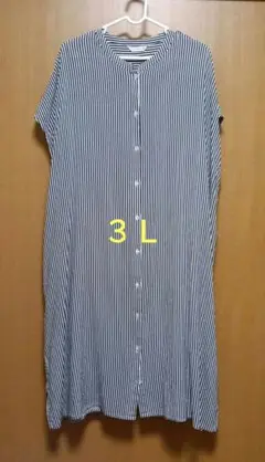 Pyumosso 　ロングシャツワンピ