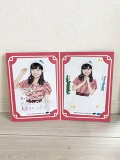 島倉りか アクリルスタンド 2種セット 2024バースデーイベント&5周年 2025年最新】島倉りか バースデーの人気アイテム - メルカリ
