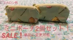 Item thumbnail for item 64b672fa-32ee-44db-a006-b6311087ac18