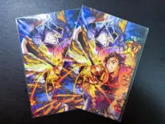 劇場版 鬼滅の刃 無限城編 来場者特典 2枚