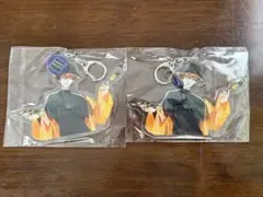 北見遊征　でんがな　キーホルダー