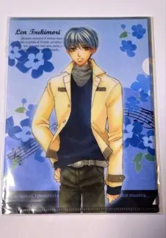 レア★　金色のコルダ　原作柄　月森蓮　ミニクリアファイル