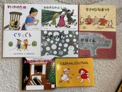 絵本　まとめ売り　8冊セット