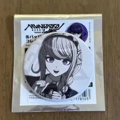 霧藤希 HUNDRED LINE 缶バッジ コレクション