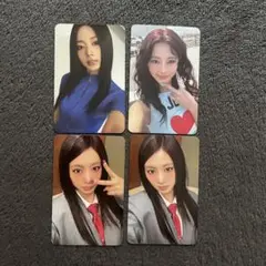 TWICE THIS IS FOR 封入トレカ ツウィ