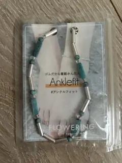 PLAZA アンクルフィット