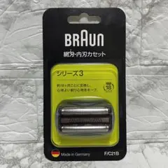 Item thumbnail for item c22b27cf-c573-407c-89bf-8f8aec514a28