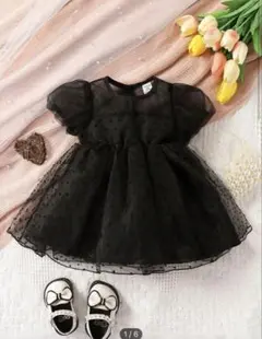 SHINE ハロウィン　コスプレ　ドレス　コスチューム