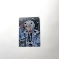 すとふぇす めておら メルトくん ランダムカード