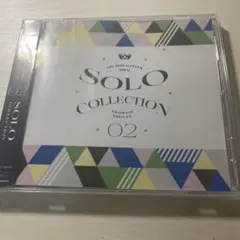 アイドルマスターSideM ソロコレ 2