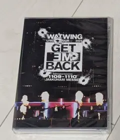WATWING LIVE TOUR 2024 GET EM BACK ブルーレイ