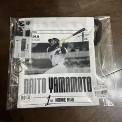 千葉ロッテマリーンズ 山本大斗 初ホームラン記念グッズ 巾着 アクキー
