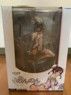 山下しゅんや Cleator's Labo ねんねん ジャンク 山下しゅんや Cleator's Labo ねんねん ジャンク