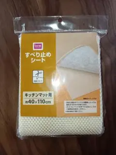 Item thumbnail for item 0e16d36e-4c5e-4bba-acfb-6043fcf886ee