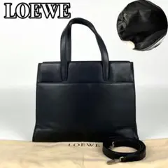 ロエベ 2way ハンドバッグ アナグラム シルバー金具 ナッパレザー ブラック