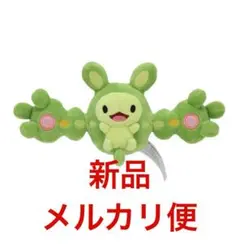 2025年最新】ランクルス ポケモンfitの人気アイテム - メルカリ