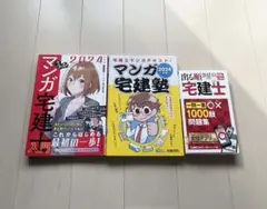 Item thumbnail for item 5576f199-faec-4ee3-8725-37723318f0aa