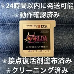 Item thumbnail for item 1925fc48-4df5-4d3a-814e-4fa9c6907fa9