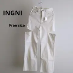 【新品　未使用】INGNI イング サイドスリットデニム　ダメージ　ホワイト